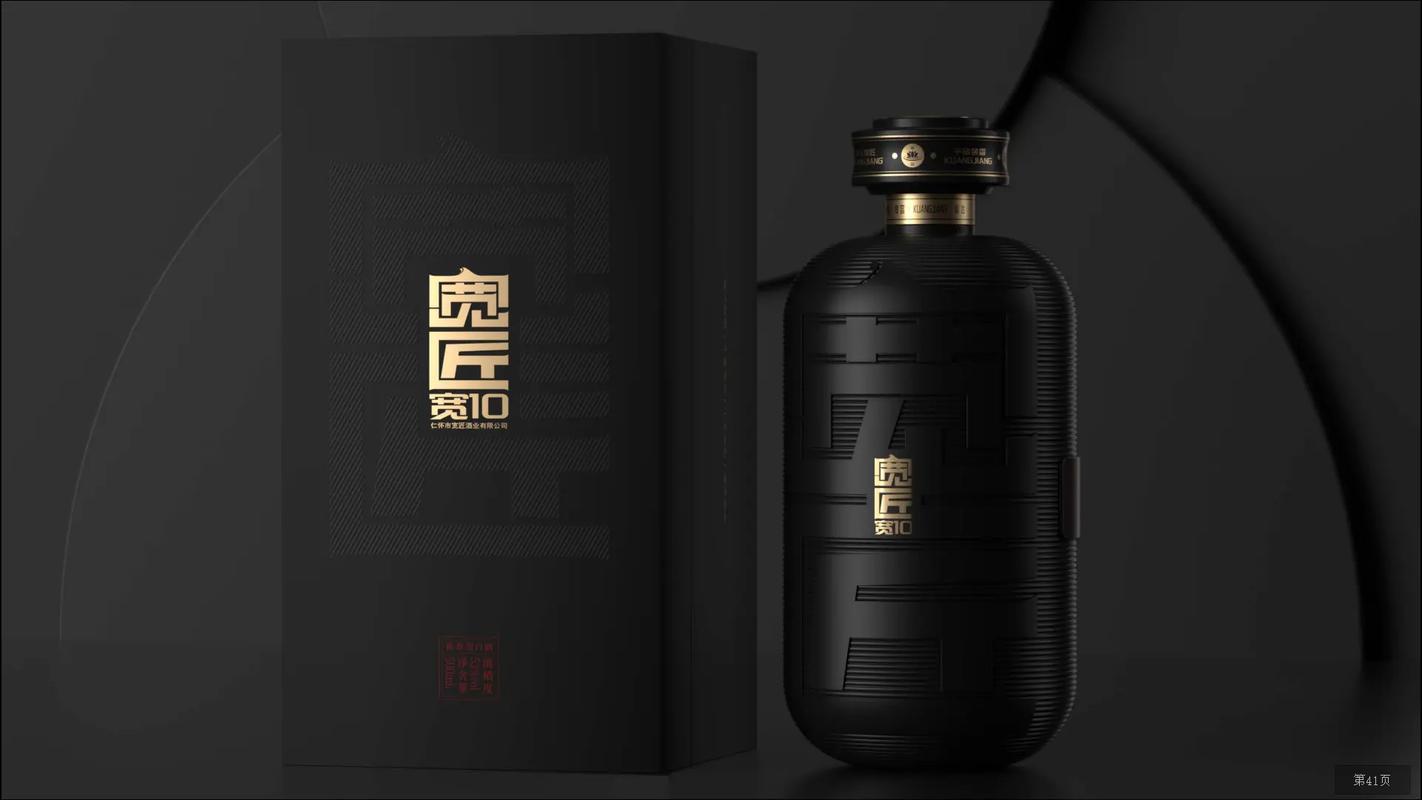 茅台酱香高尔夫酒的魅力何在?我为大家浅浅分析一波 茅台酱香高尔夫酒的魅力何在?我为大家浅浅分析一波