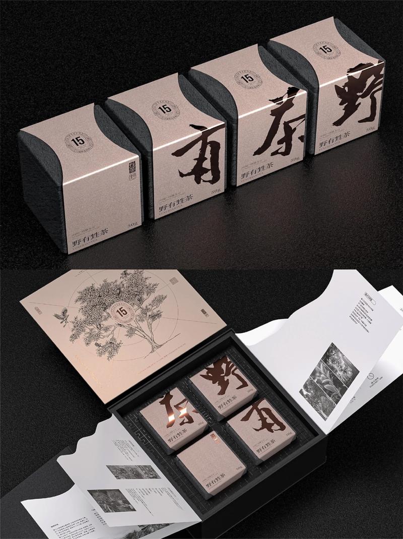 杭州西湖旅游手绘示意图内容简介 杭州西湖旅游手绘示意图内容简介