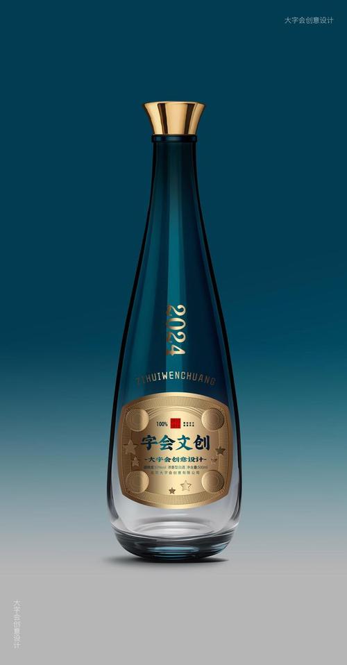 白酒标签的正确用法 白酒标签的正确用法