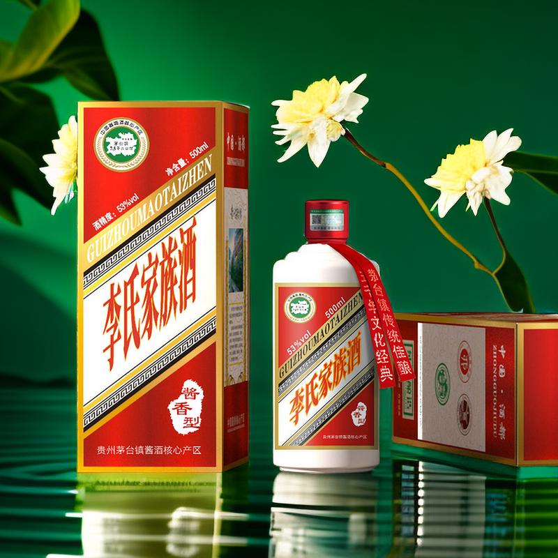 喜送到酒标创意设计寓意内涵,喜送到白酒标签设计含义与理念经典案例_百 ... 喜送到酒标创意设计寓意内涵,喜送到白酒标签设计含义与理念经典案例_百 ...