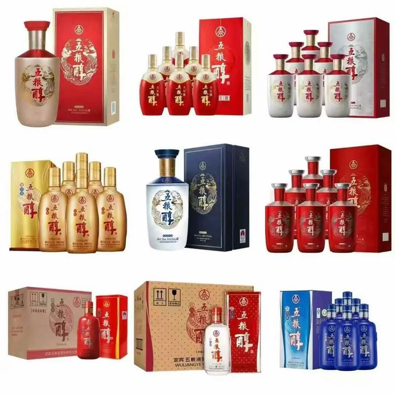 酒类产品标签进口需要办理什么手续 酒类产品标签进口需要办理什么手续