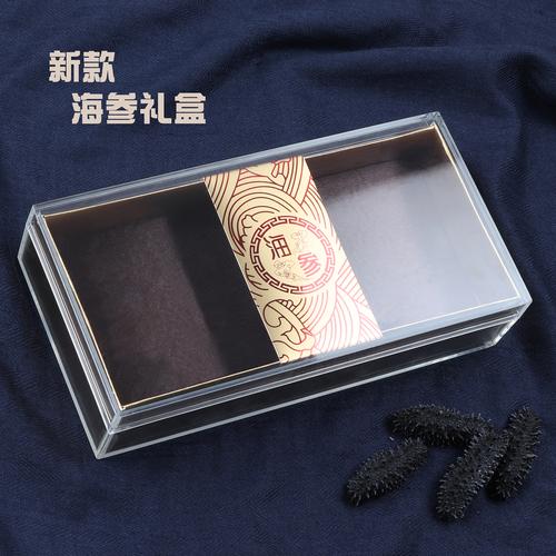 茶叶包装盒尺寸及展开图 茶叶包装盒尺寸及展开图