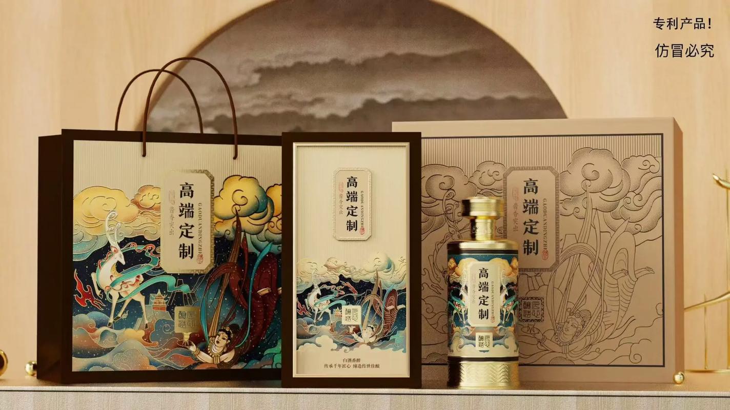 茅台500ml外包装尺寸 茅台500ml外包装尺寸