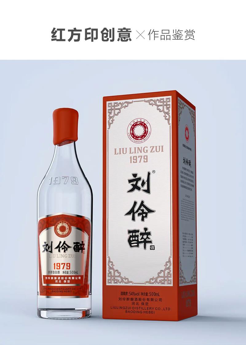 酒包装被水淹了怎么办 酒包装被水淹了怎么办